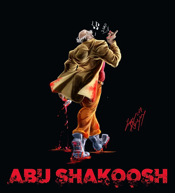 Abushakoosh promo art, Wayl